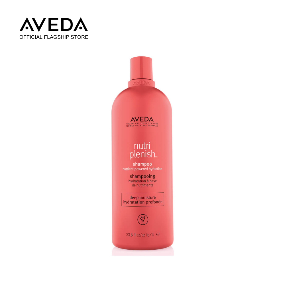 Gambar [Light Hydration] AVEDA Nutriplenish™ Conditioner Light Moisture 1000ml