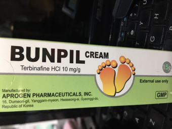 Kem bôi ngoài da Bunpil Cream 15g