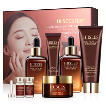 Bao gồm hộp quà-Bộ sản phẩm dưỡng da - căng bóng chăm sóc da mặt HIISEES Bộ 5/6/15 món