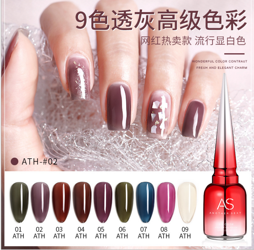 Sơn gel thạch as mã ath 15ml chính hãng