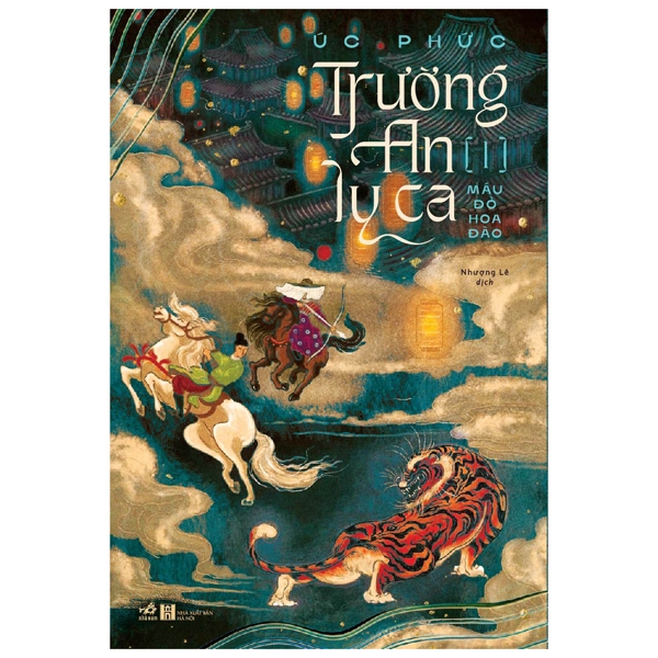 Trường an ly ca - tập 1: máu đỏ hoa đào