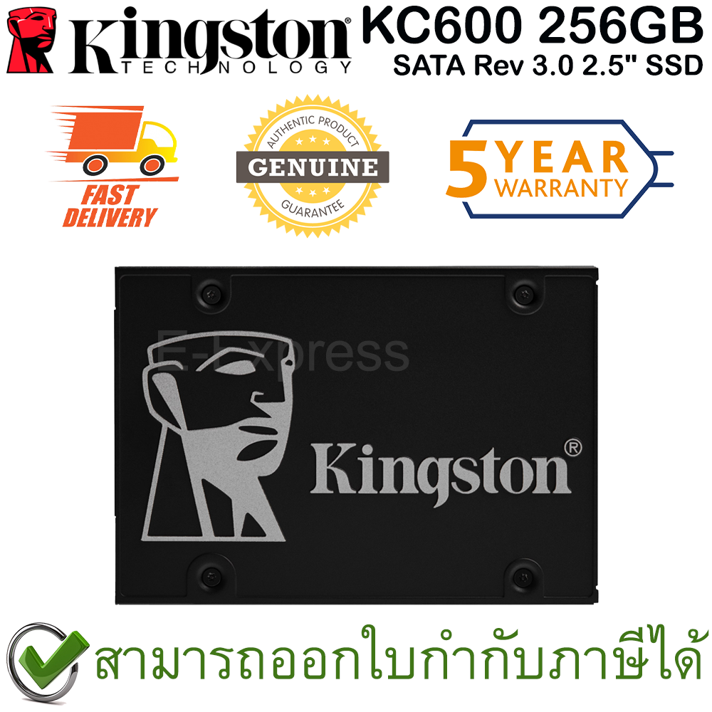 Kingston KC600 SATA Rev 3.0 2.5" SSD 256GB เอสเอสดี ของแท้ ประกันศูนย์ 5ปี ราคา 5,390 บาท*ส่งฟรี