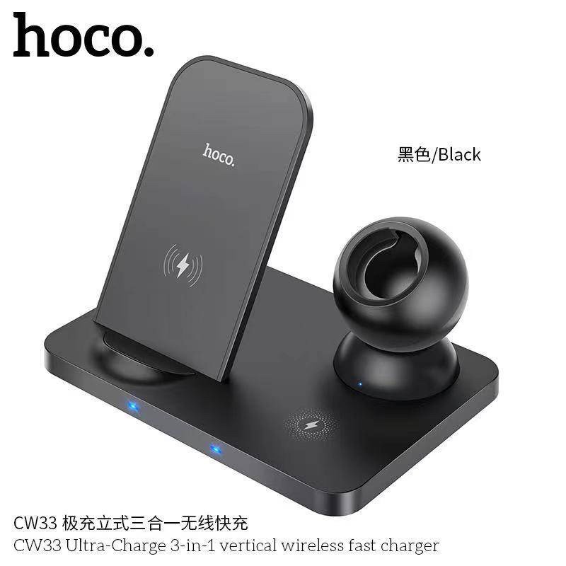 Đế sạc không dây Hoco CW33 sạc nhanh 15w , sạc cùng lúc nhiều thiết bị điện thoại , Đồng Hồ , Tai Nghe