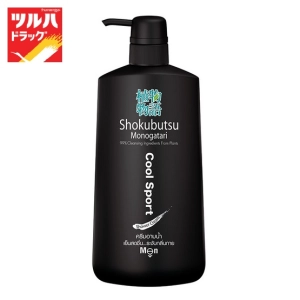 สินค้า Shokubutsu Bath for Men Cool Spot 550 ml. / ครีมอาบน้ำ โชกุบุสซึ ฟอร์เมน เย็น ขวดปั้ม