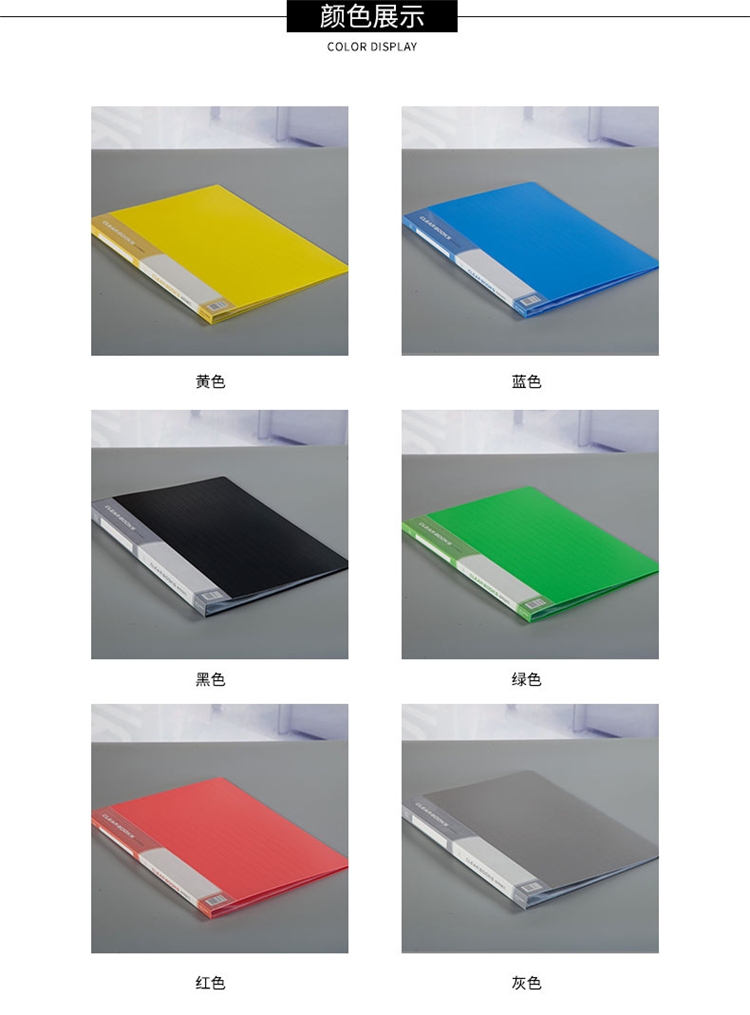 Sổ Tư Liệu A3 Kẹp Tài Liệu Nhiều Tầng Kẹp Tài Liệu Túi Phác Thảo Album Bảo Vệ Lưu Trữ Tập Học Sinh Bằng Lật Trang Đa Chức Năng Kỹ Thuật Giấy Vẽ Túi Trong Suốt