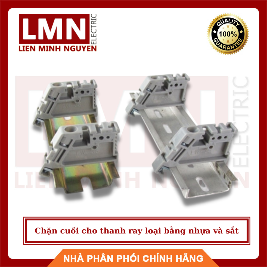 Chặn cuối cho thanh ray loại bằng nhựa và sắt