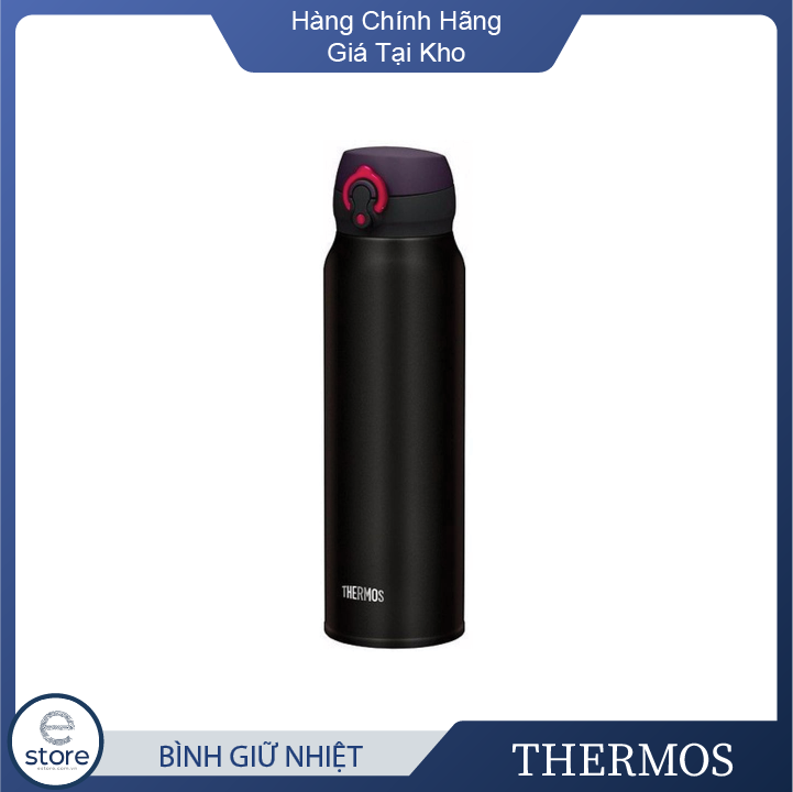 Bình giữ nhiệt thermos nút bấm jnl-752 750ml