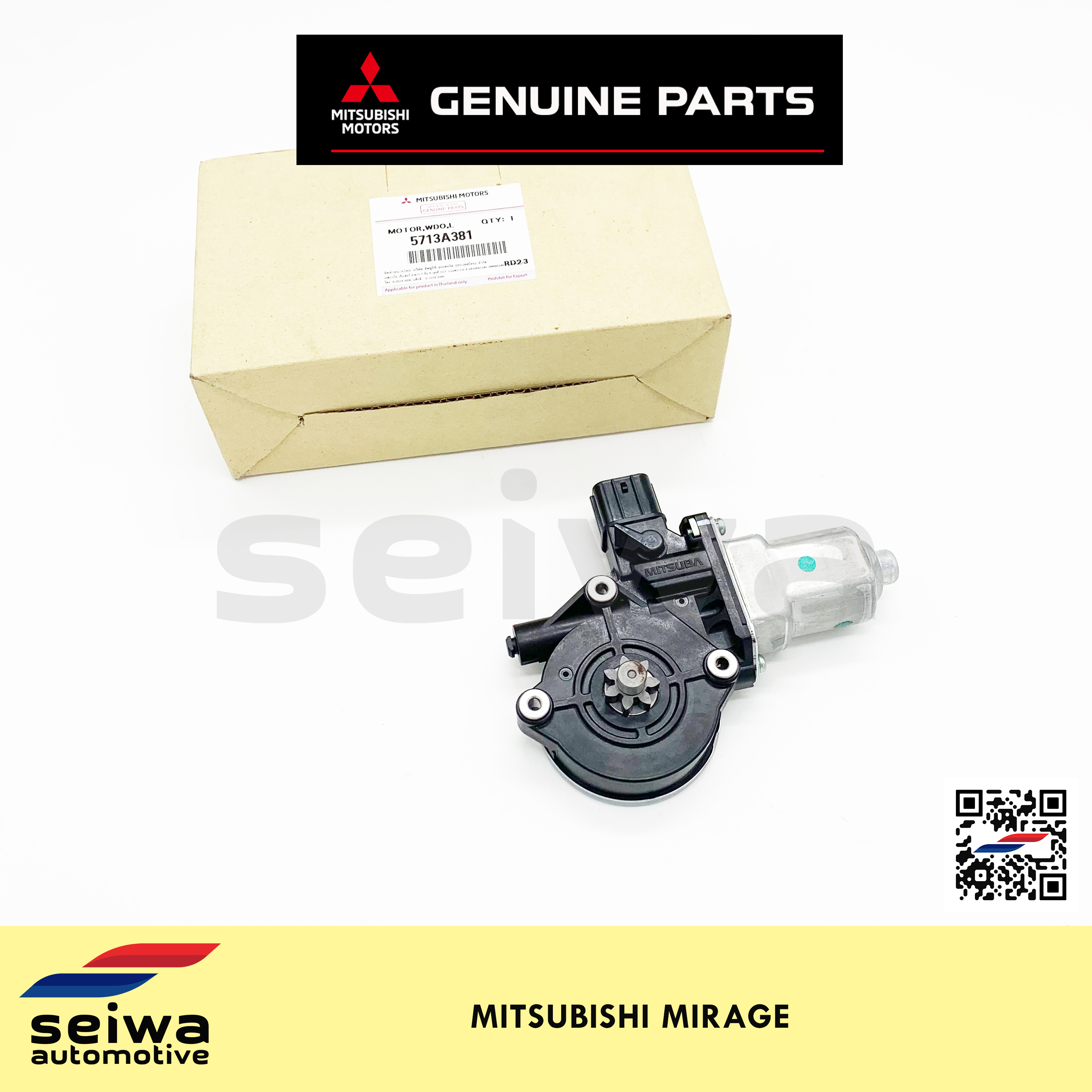 Front Right Window Regulator With Motor For Mitsubishi Mirage 1997-2001 Sedan (Passenger Side)