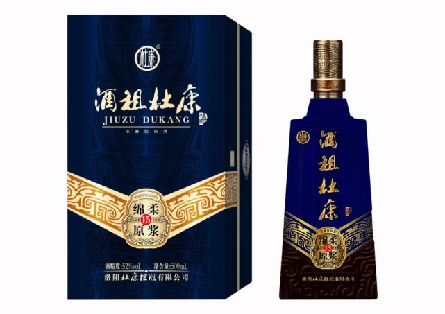お値下げしました！新品未開封 青花  冷酒 QINGHUA FENJIU お値下げしました！新品未開封 青花 冷酒 QINGHUA FENJIU工