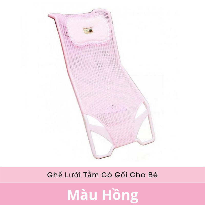 Ghế Lưới Tắm Có Gối Cho Bé