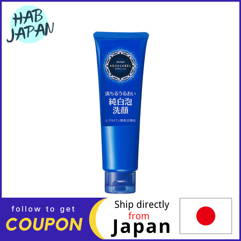 Gambar Shiseido AQUALABEL Deep clear White clear face wash Foam 130g?Ship directly from Japan?