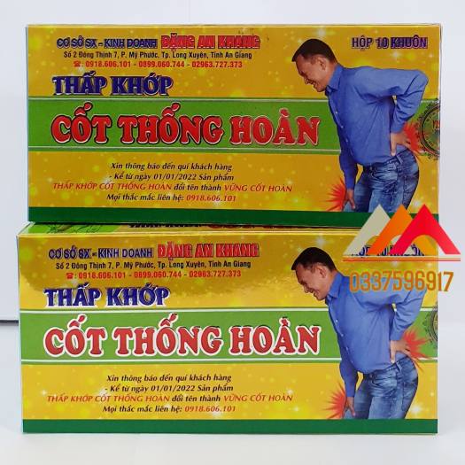 THẤP KHỚP CỐT THỐNG HOÀN - HỔ TRỢ ĐAU KHỚP - VIÊM ĐA XƯƠNG KHỚP - THOÁT VỊ ĐĨA ĐỆM
