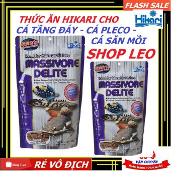 Thức ăn HIKARI MASSIVORE DELITE - Thức ăn chuyên dụng cho cá tầng đáy - Pleco - Cá săn mồi - Cám Hikari - cám Nhật