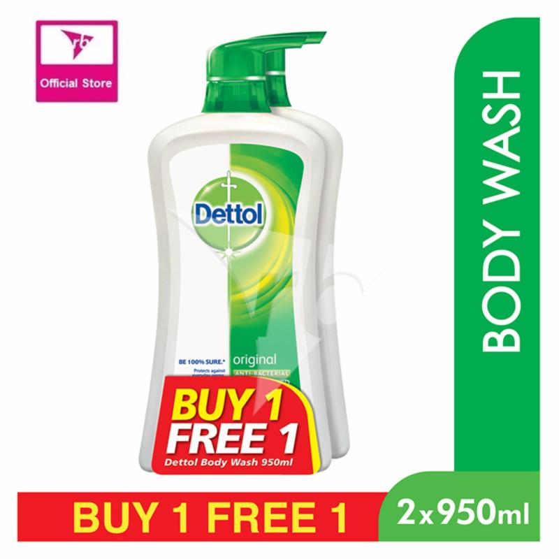 Buy Dettol Anti-Bacterial Shower Gel Original 950ML BOGOF Singapore