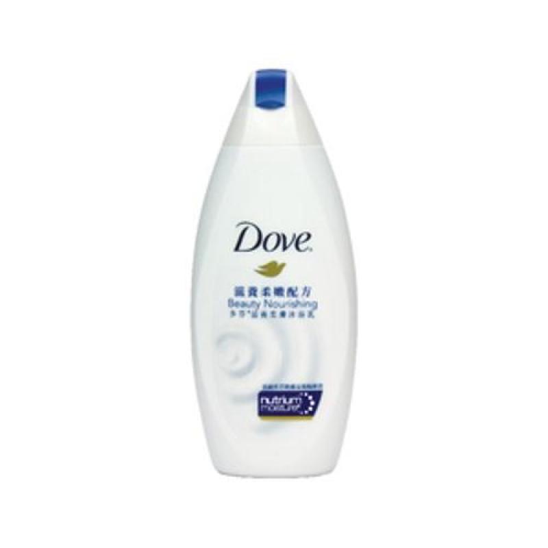 Buy Dove Nutrium Beauty Nourishing Bodywash 200ml Singapore