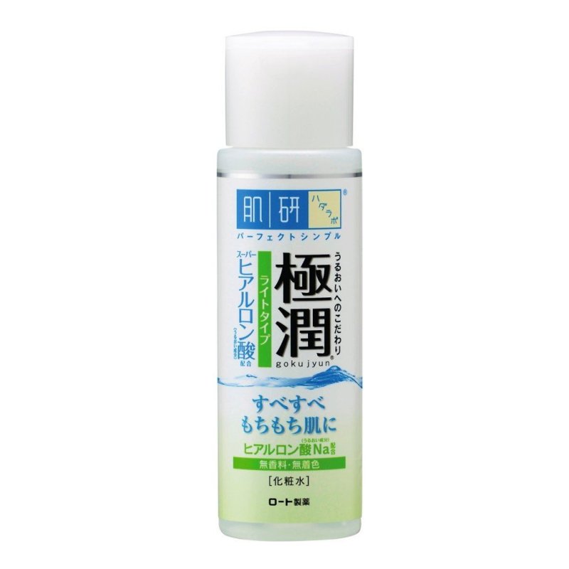 Buy Hada Labo Hydrating Lotion 170ml - Light - intl Singapore