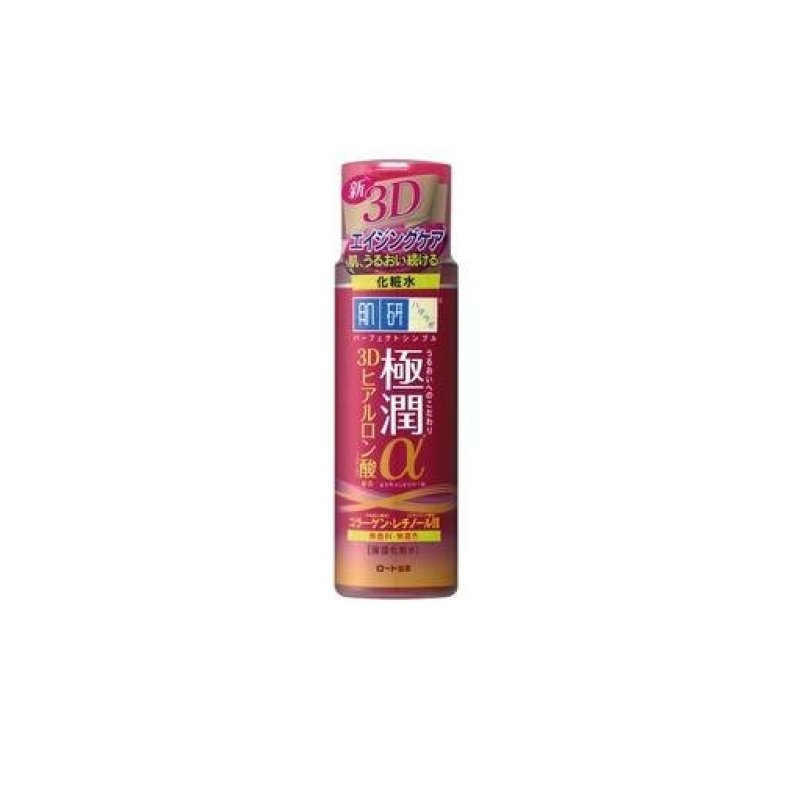Buy Hada Labo Retinol Lifting + Firming Lotion Singapore