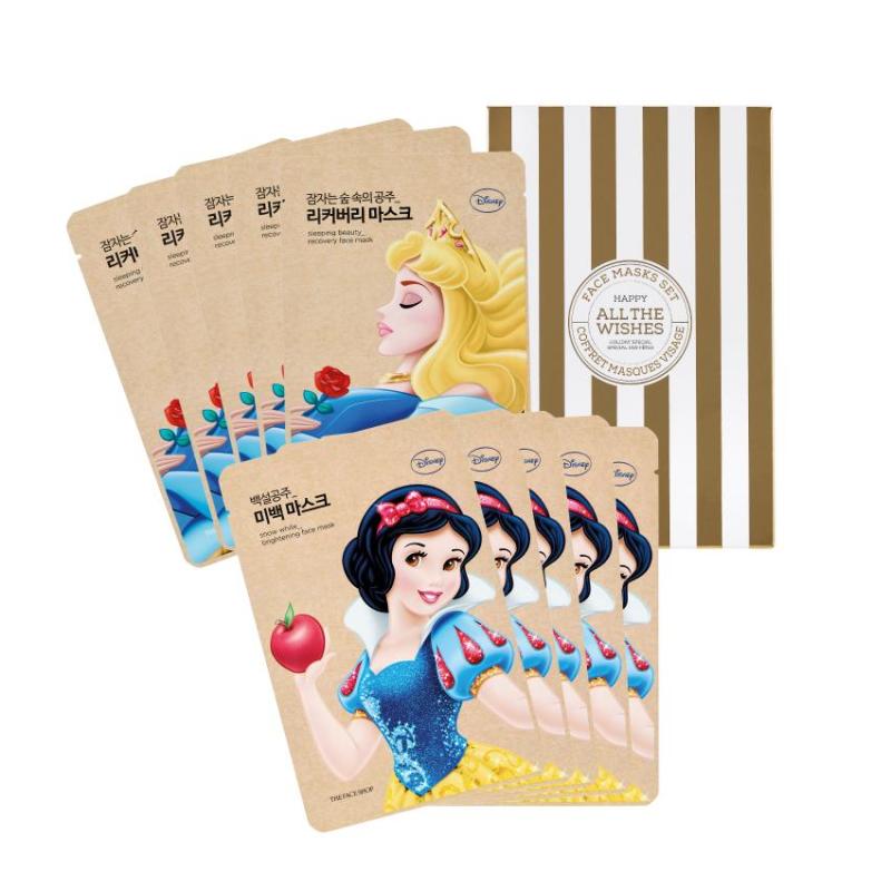 Buy Holiday Edition Disney Masksheet 10pcs Set (Princess) Singapore