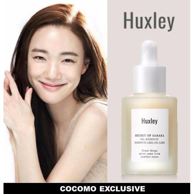 Buy (Huxley) Oil Essence - COCOMO Singapore