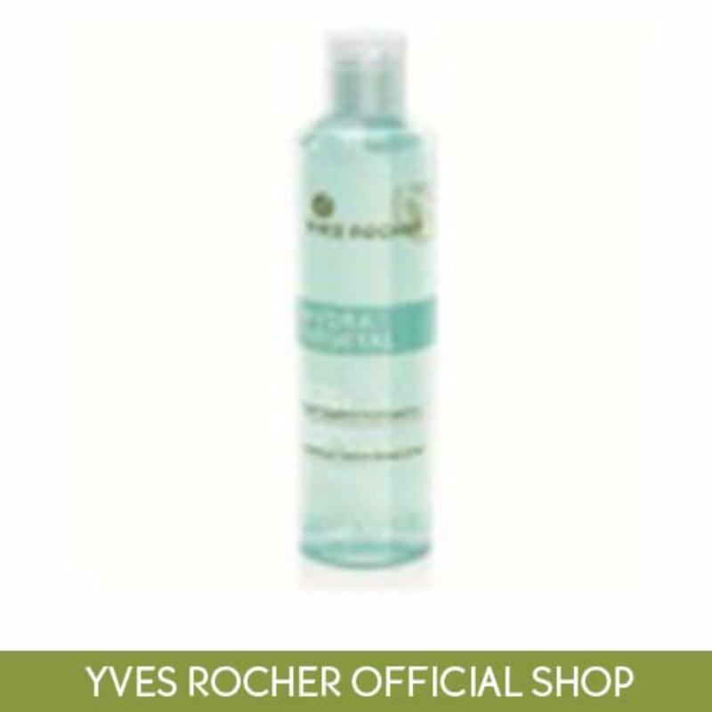 Buy Hydra Vegetal Hydrating Radiance Toner - 200ml Singapore