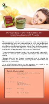 Olive Care Biolive Propolis Anti-Wrinkle Cream 25ml April 2018 - 2 Olive Care Biolive Propolis Anti-Wrinkle Cream 25ml - 2