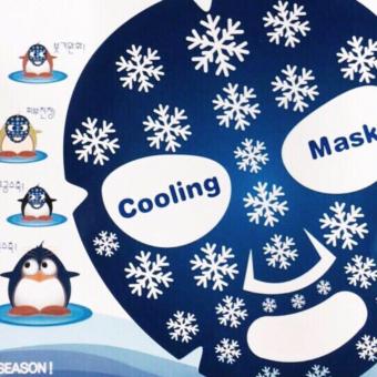 DKCC Ice Cooling Mask - For Four Seasons / Face Swelling Reduction Mask April 2018 - 3 DKCC Ice Cooling Mask - For Four Seasons / Face Swelling Reduction Mask - 3
