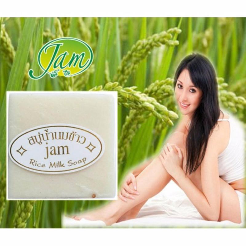Buy JAM Rice Milk Soap with Gluta and Collagen (Buy 5 get 1 free) Singapore