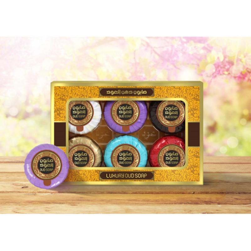 Buy Luxury Oud Gift Box Mini Soap - 6 Fragrance (20g x 6pc Variety Pack) Singapore
