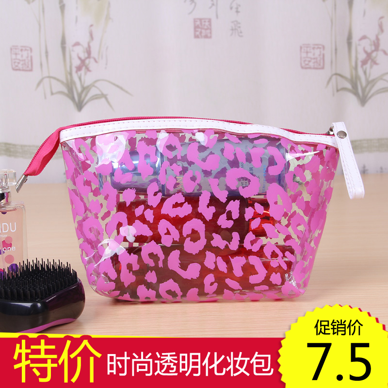 Buy Men and women storage bag makeup bag Singapore