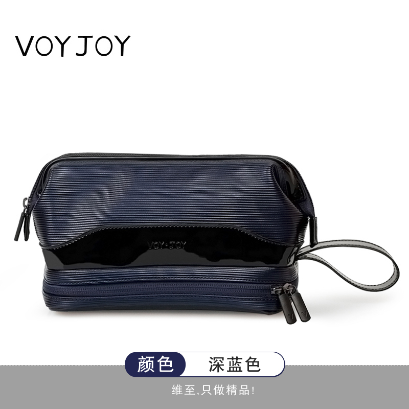 Buy Men's waterproof travel business bath bag washed bag Singapore