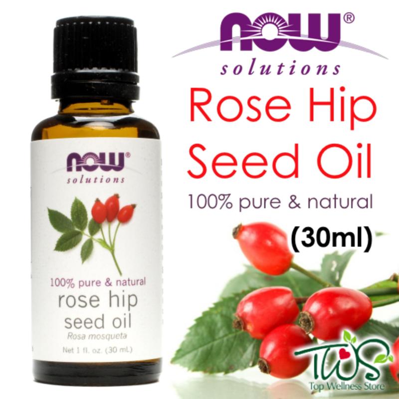 Buy Now Solutions Rose Hip Seed Oil 30ml Singapore