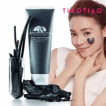Origins Clear Improvement Active Charcoal Mask To Clear Pores 100ml June 2018 - 2 Origins Clear Improvement Active Charcoal Mask to Clear Pores 100ml - 2