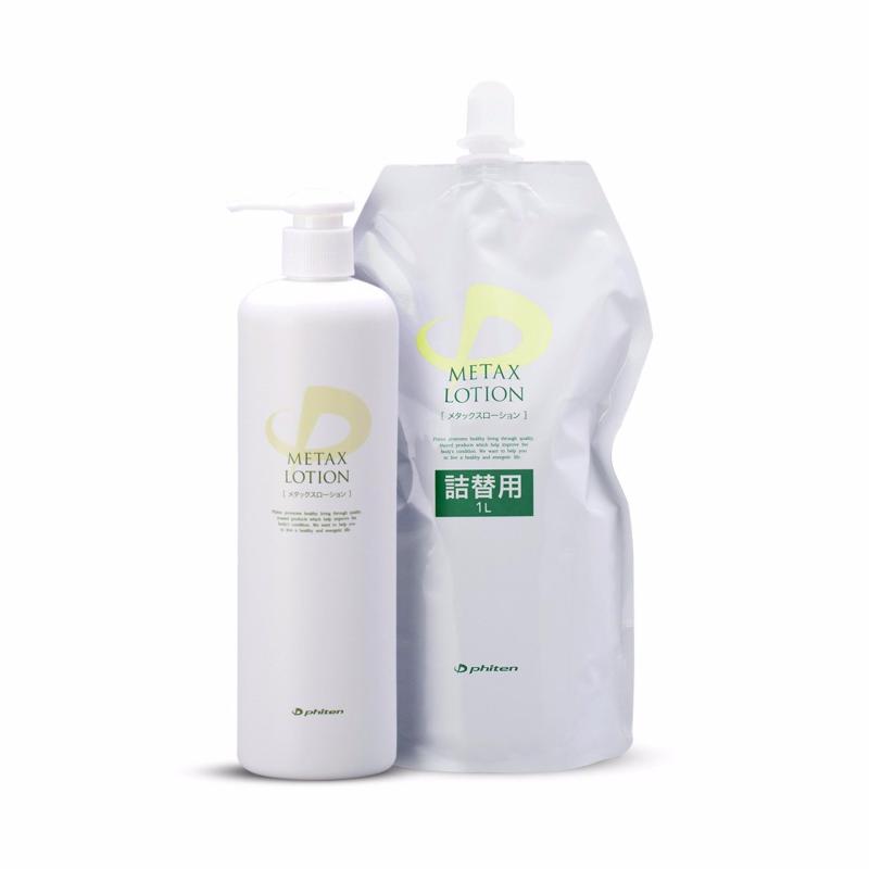 Buy Phiten Metax Lotion 480ml Singapore