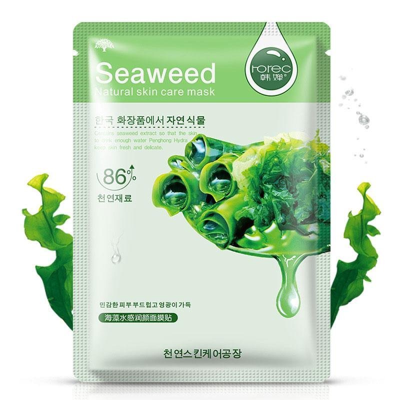 Buy Plants Facial Mask Moisturizing Lasting Hydrating Face Care Essence Gift - intl Singapore