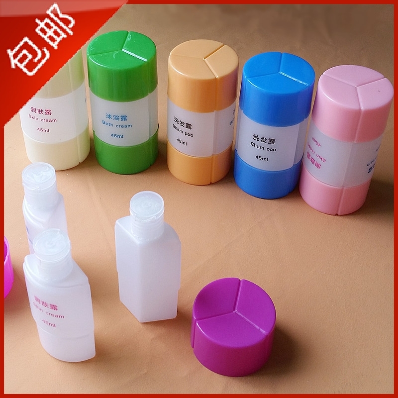 Buy Plastic portable sealed small bottles storage bottle Singapore