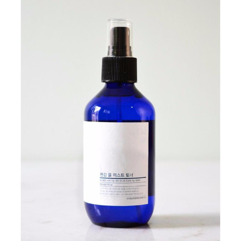 Buy Pyunkang Yul Mist Toner 100ml Singapore