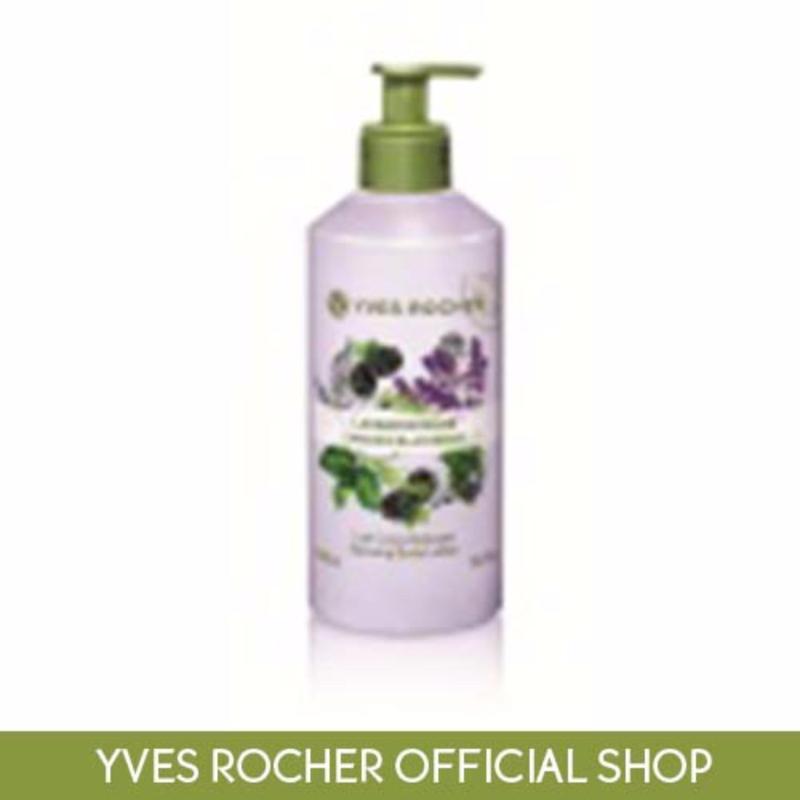 Buy Relaxing Lavandin Blackberry Body Lotion 390ml Singapore