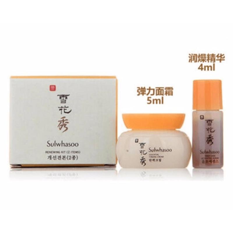 Buy Sulwhasoo Basic 2 Kit Singapore