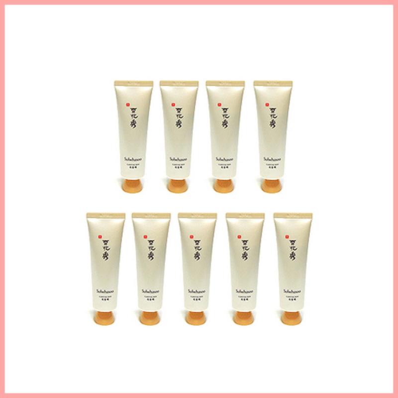 Buy Sulwhasoo Clarifying Mask Sample 50ml x 1ea(50ml)/TTBeauty/Korea Cosmetics Singapore
