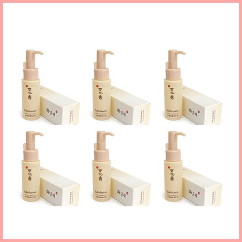 Buy Sulwhasoo Gentle Cleansing Foam Sample 50ml x 1ea(50ml)/TTBeauty/Korea Cosmetics Singapore