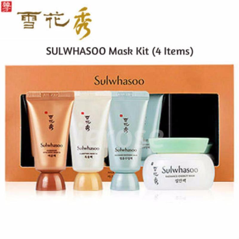 Buy SULWHASOO Mask Kit (4 Items) Singapore
