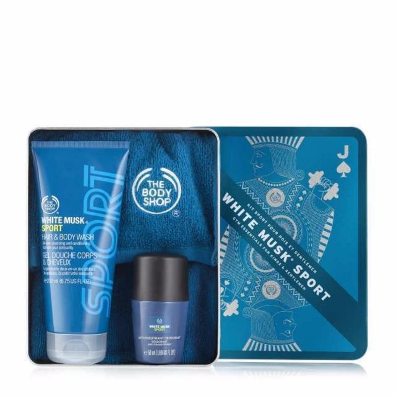 Buy The Body Shop Gym Essentials for Kings and Gentlemen Singapore