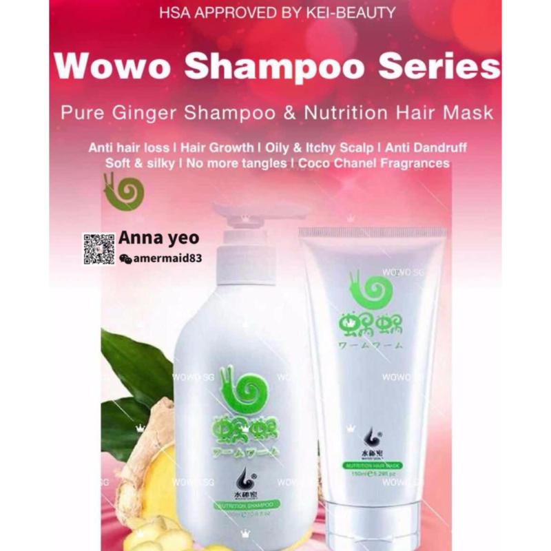 Buy Wowo Ginger Shampoo Hair Mask Set Singapore