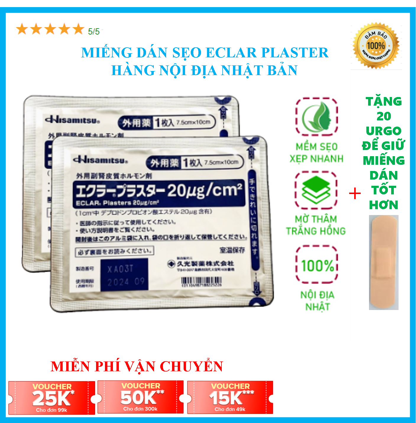 Miếng dán ép sẹo lồi Eclar Plaster Nhật Bản - giúp giảm thâm mờ sẹo - hàng nội địa - miếng 10x7.5cm