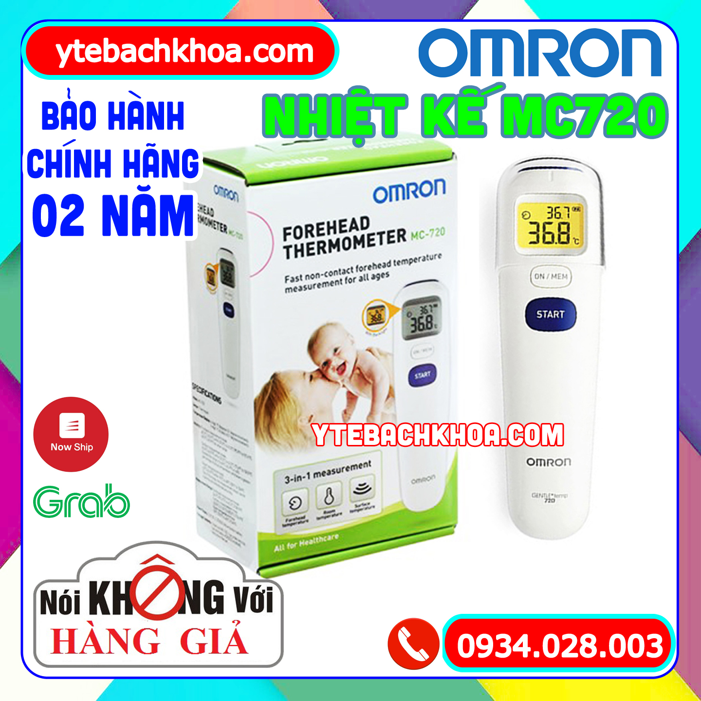 NHIỆT KẾ HỒNG NGOẠI ĐO TRÁN OMRON MC720 - BẢO HÀNH 02 NĂM CHÍNH HÃNG
