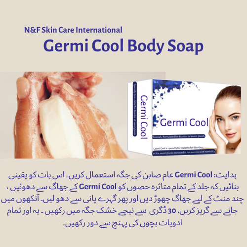 Soap for sweat gland