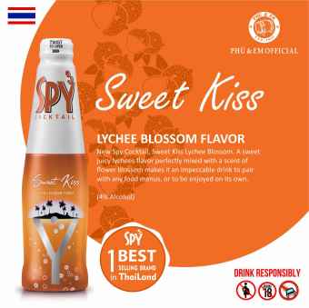Rượu Trái Cây Thái Lan Spy Sweet Kiss