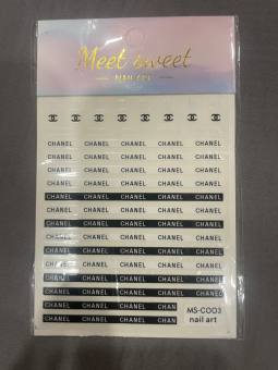 Sticker dán móng tay - Mẫu dán sticker GUCCI, LV, CHANEL, DIOR ấn tượng dành cho chị em