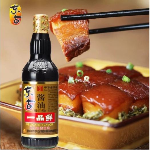 Hot sales cheap [Chính hãng] xì dầu (nước tương) nhất phẩm tiên Trung Quốc - Chai tủy tinh 500ml