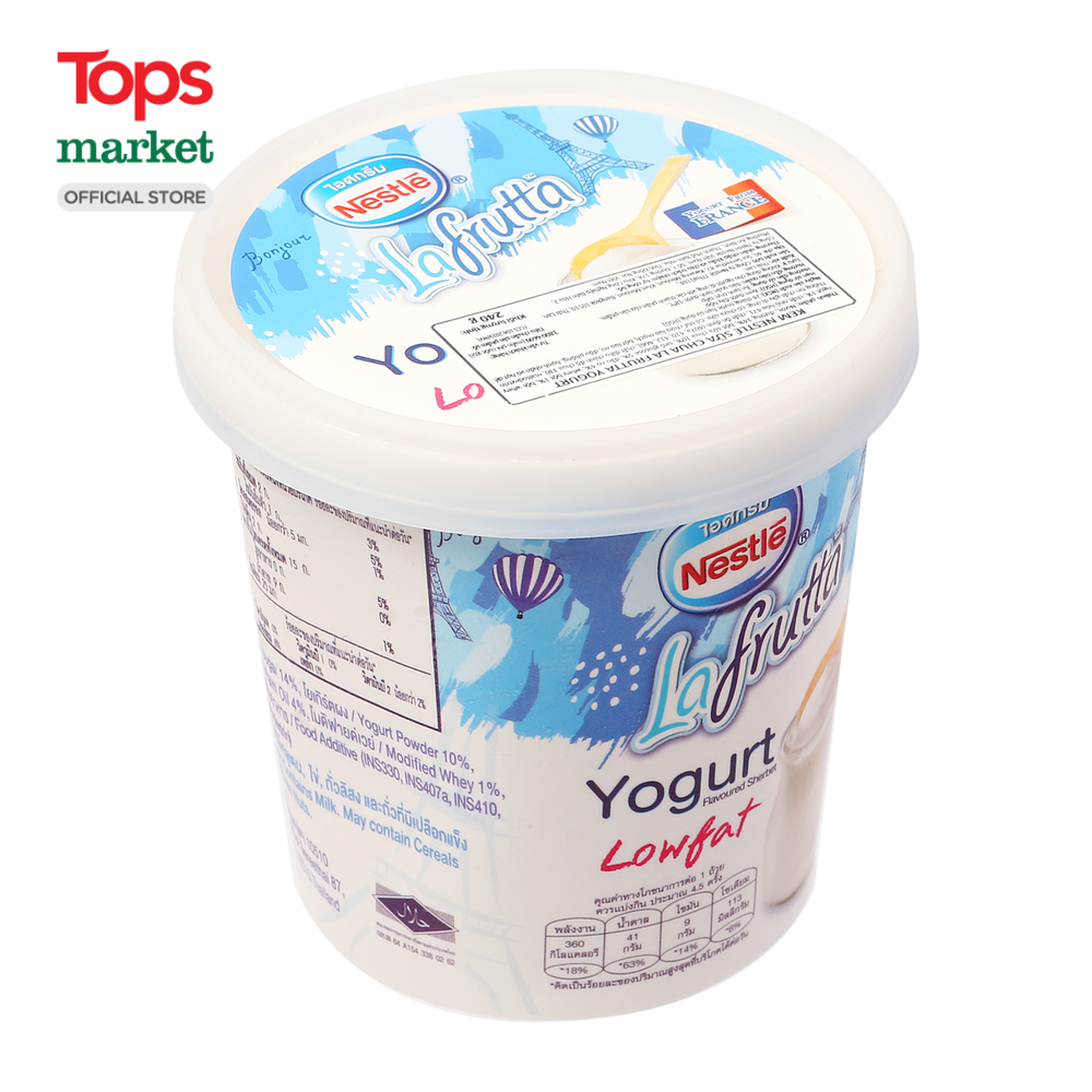 Kem Sữa Chua La Frutta 240G